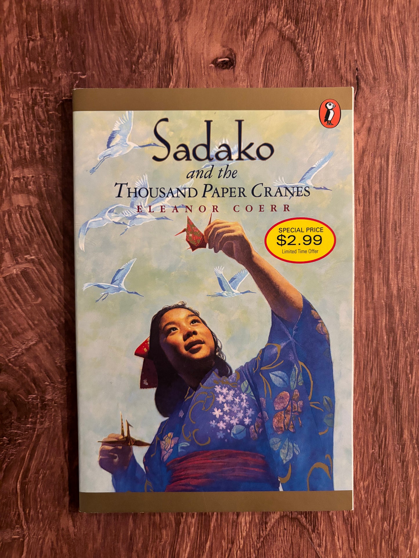 "Sadako and the Thousand Paper Cranes" by Eleanor Coerr (Preowned Paperback)