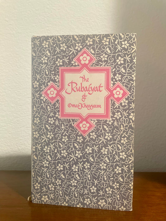 The Rubáiyát of Omar Khayyám (Antique hardcover)